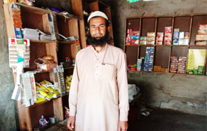 Muhammad Ashraf