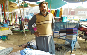 Mazhar Iqbal