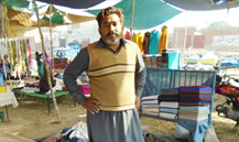 Mazhar Iqbal
