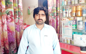 Muhammad Ishfaq