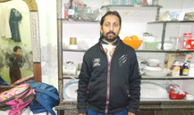 Muhammad Farooq