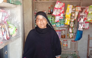 Zahida Parveen