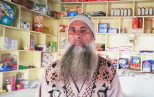 Muhammad Zakaria