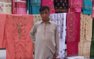 Sheikh Iftikhar Ahmad
