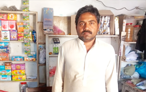 Amanat Ali