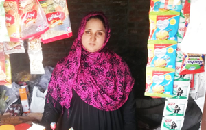 Samra Bibi 