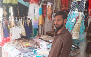 Muhammad Shakeel