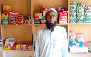 Muhammad Rafiq