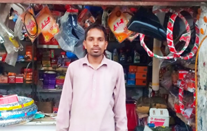 Muhammad Naeem