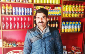 Muhammad Shahzad