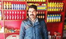 Muhammad Shahzad