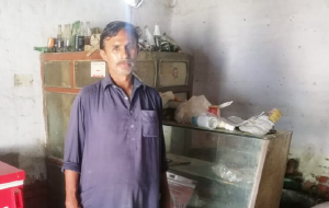 Rahmat Ullah