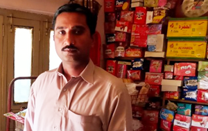 Azmat Ali