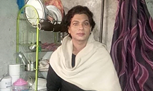 Saif ullah