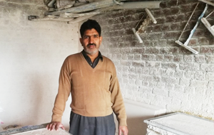 Arif Hussain  Bajwa 