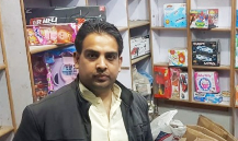 Muhammad Faisal