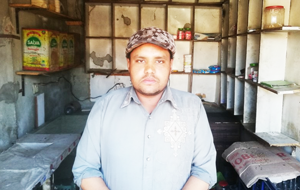 Muhammad Waqas 