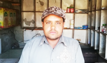 Muhammad Waqas 