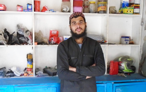 Abdul Rehman