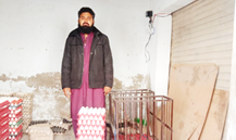Hafiz waseem akhtar
