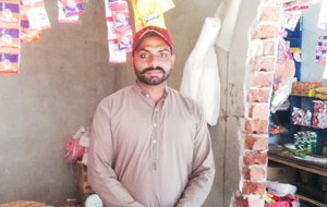 Muhammad Amir