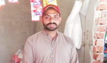 Muhammad Amir