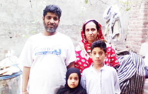 Farzana Bibi