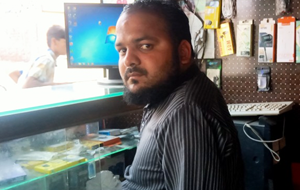 Hafiz Muhammad Nadeem