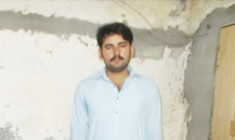 Rashid Rasheed