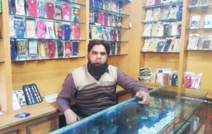 Hussan shahzad