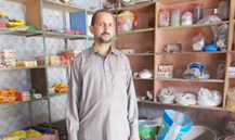 Muhammad Saleem Akhtar