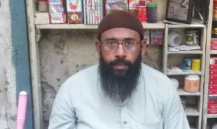 Adnan
