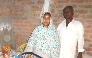 Nusrat Bibi