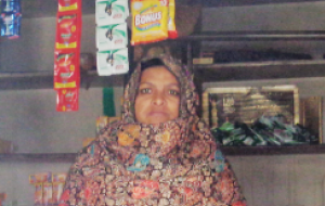 Suriya Bibi