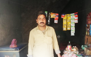 Muhammad Naheed
