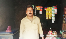 Muhammad Naheed