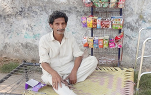 Muhammad Dawood