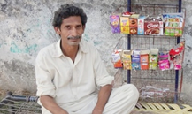 Muhammad Dawood