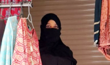 Saida Saher