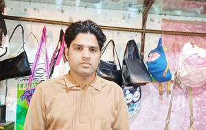 Sabir Ali