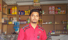 Muhammad Afaq Ahmad