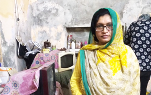 Farkhanda Saleem