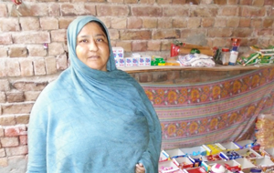 Shabana Naaz
