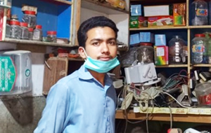Atif Ali