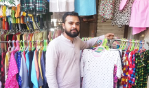 Muhammad Sajjad 