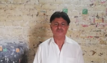 Umer Farooq 