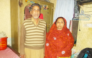 Irshad Bagem