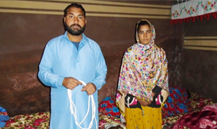 Nasreen Bibi