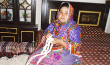 Farzana Bibi