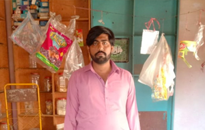 Rashid Mehmood